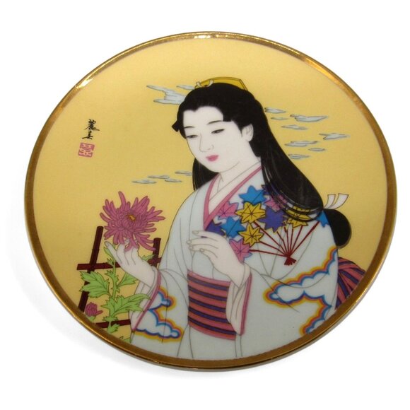 Japanese GEISHA Small Plates Set Of 4 with Gold Trim Japan Vintage 4.5" - Picture 4 of 10